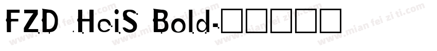FZDuHeiS Bold字体转换